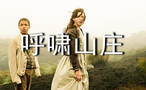 ��[ɽ�f���x���ĵ�18ƪ