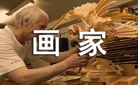 �ҵĉ�(m��ng)�뮋�����v��