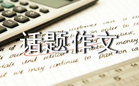 ��(sh��)�õĳ��L(zh��ng)Ԓ�}���ąR����ƪ