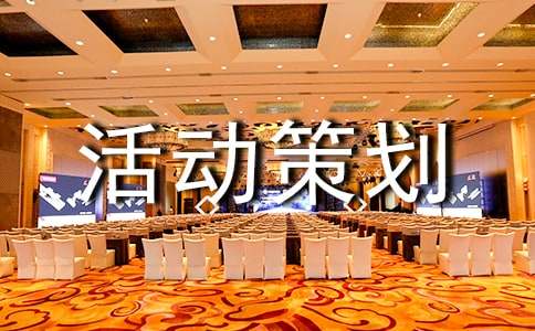 �����]����Ȥ�Ļ��(d��ng)�߄���ƪ