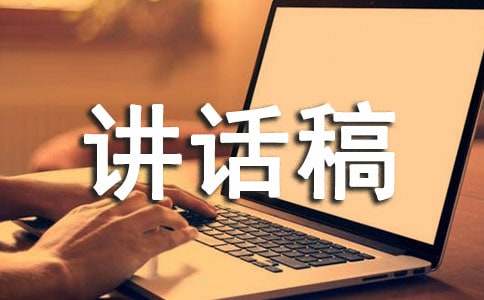 ��I(y��)��ȫ���a�vԒ�巶��