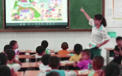 �߶��꼉�̌W����Ӌ��11ƪ