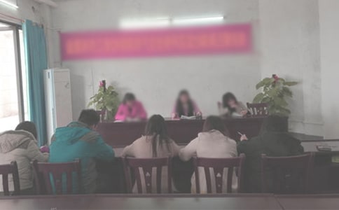 ��^(q��)��ί�����������(3ƪ)