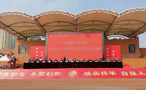 �����W(xu��)���_�W(xu��)��Y���v��