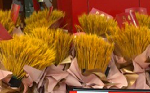 �_�I(y��)���N����14ƪ