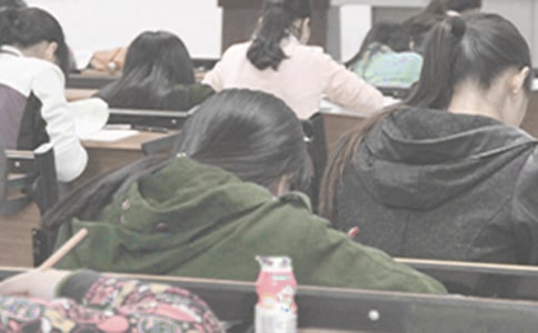 С�W�Z�Ŀ�ԇ��˼���ļ��\��ƪ