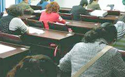 【實用】考試反思作文300字錦集8篇