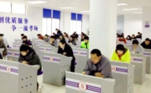 ��ԇʧ���Ψ������