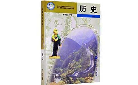 �����Ԛvʷ�̰�