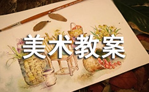 ���x������g(sh��)�̰�ģ��ϼ���ƪ