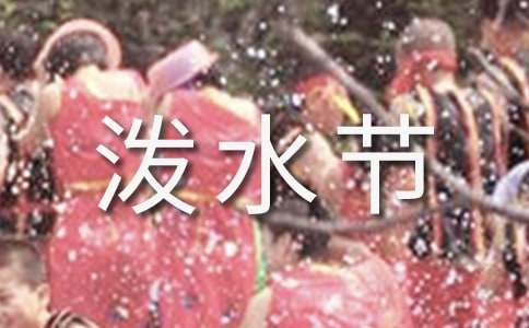 �g��(l��)�ĝ�ˮ��(ji��)��˼