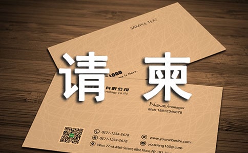 ���µ�Ո��