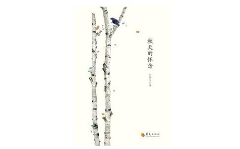 ������đ���x���(15ƪ)