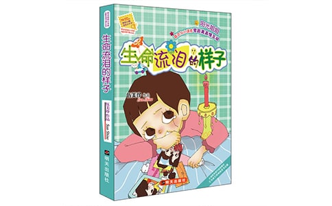 �������I�Ę����x��о��x15ƪ