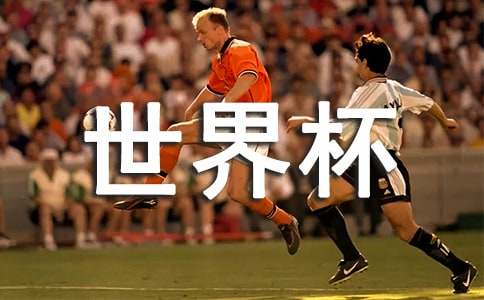 ���籭�^���