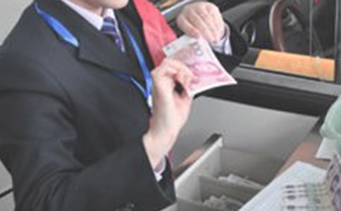 �t(y��)Ժ���M(f��i)�T��(g��)�˵�����(b��o)��(12ƪ)