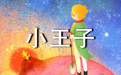 С�����x���ĵ��w��(hu��)