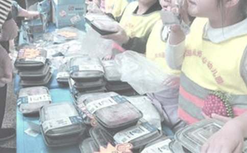 �����x�u���(d��ng)�Ŀ��Y(ji��)