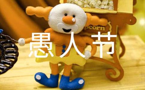 2024��4.1���˹�(ji��)ף���Z(y��)����8��