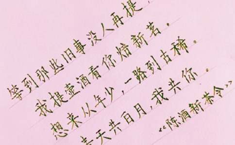 ���x�R�eٛ�����ļ��\��ƪ