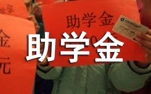 ؚ�������W(xu��)����Ո��