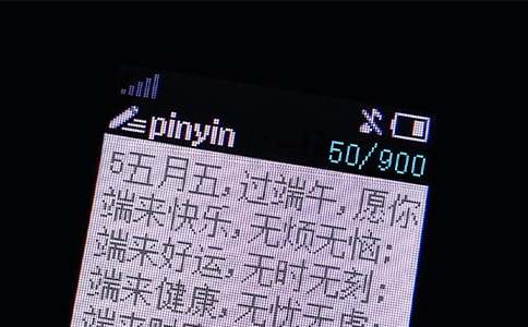 ���ϰִ�۽�(j��ng)��ף������