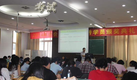 ����Ʒ��С�W�Z�Ŀ�ԇ��˼����4ƪ