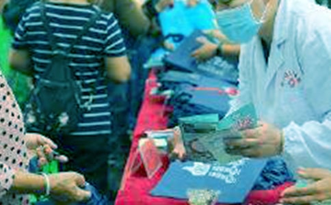 全國愛牙日活動方案集合15篇