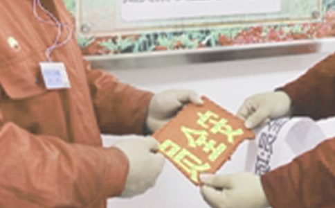 (優(yōu)秀)安全員管理制度15篇