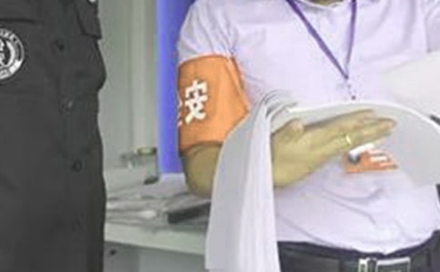 我當(dāng)安全員心得體會(huì)