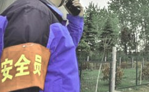 ��ȫ�T���˹������Y(ji��)����15ƪ