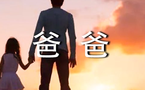 �����A���o�ְֵ�һ��������