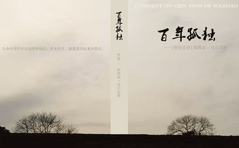 ���I(y��)Փ��-�_�ƹª�(d��)�����\��Փ������ª�(d��)���Ĺª�(d��)�Y - �Z���ČW(xu��)Փ��