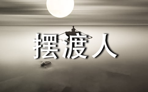 �[�����x��з���