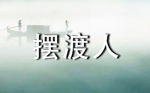 �x���[���ˡ��иУ����x16ƪ��