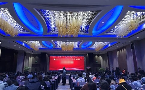 活動頒獎典禮領(lǐng)導致辭(通用5篇)