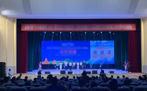 頒獎典禮作文精選15篇