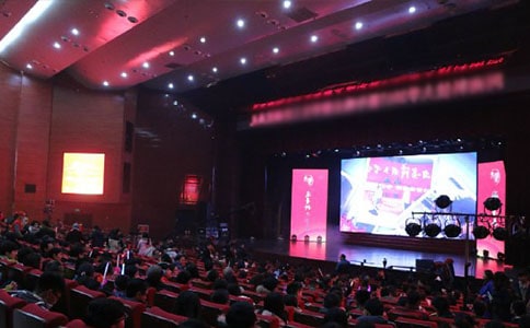 ����Т�������C��(ji��ng)��Y�ĵ��w��(hu��)