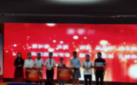 獎學金頒獎典禮主持詞