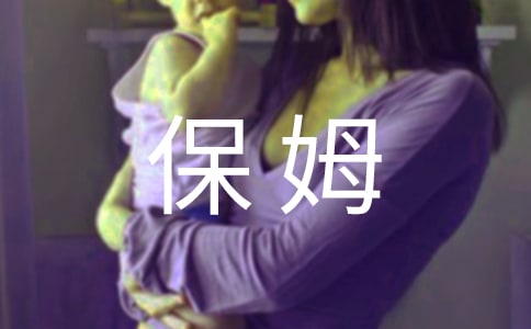 ��ķ�c�ҽ�����