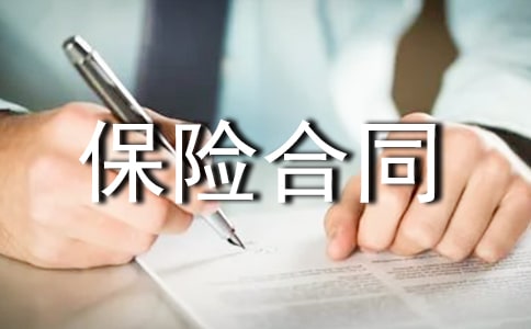 ؛���\(y��n)ݔ���U(xi��n)��ͬ