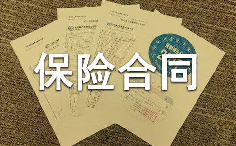 �F�w��������������U��ͬ