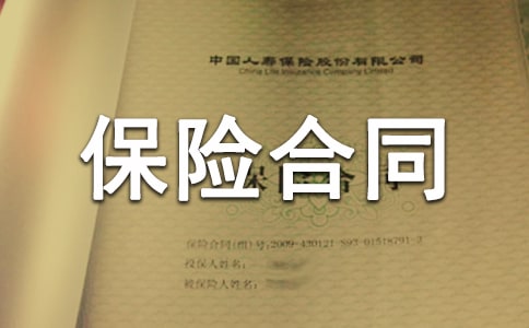 �ك��K�����ϱ��U��ͬ�����A�ˉۣ�-