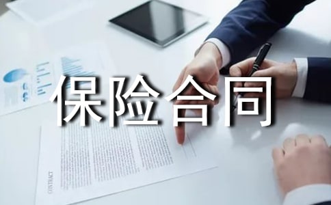 ���U��ͬ���F(tu��n)�w�ˉۣ�-