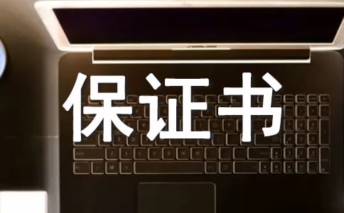 ��؛�a(ch��n)Ʒ���|(zh��)�����C��(sh��)