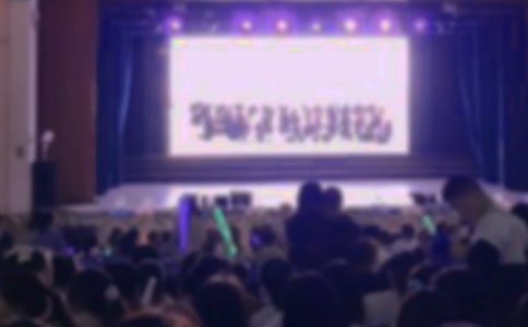 (必備)畢業(yè)晚會(huì)主持稿