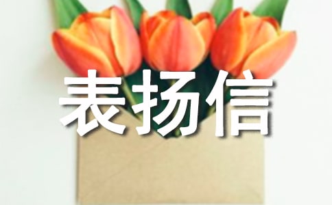 ���e�^����(w��)�T�ı�P(y��ng)��