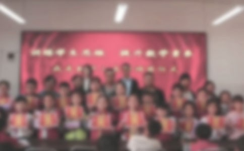 表彰先進(jìn)個人發(fā)言稿(精選10篇)