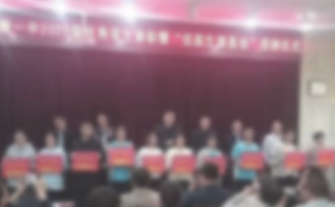 �����W(xu��)�����Õ�(hu��)��(ji��n)��(b��o)