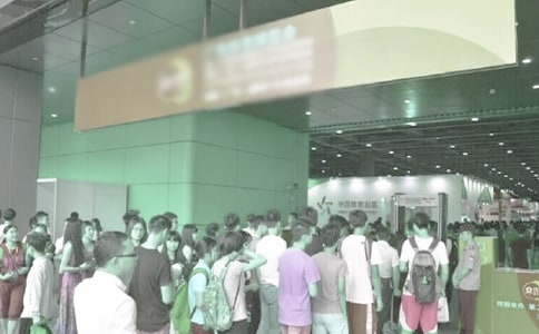 蔬菜博覽會(huì)作文